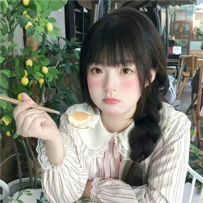 非人哉 海报
